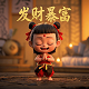 瓦力机器人的故事